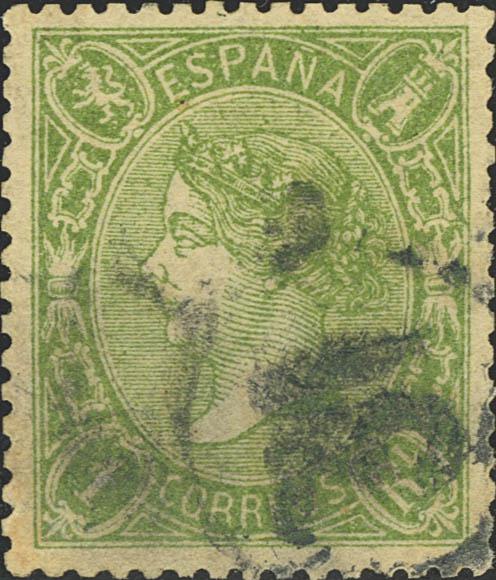 378 | 1º y 2º Centenario. Sperati