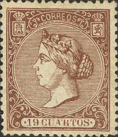 389 | 1º y 2º Centenario