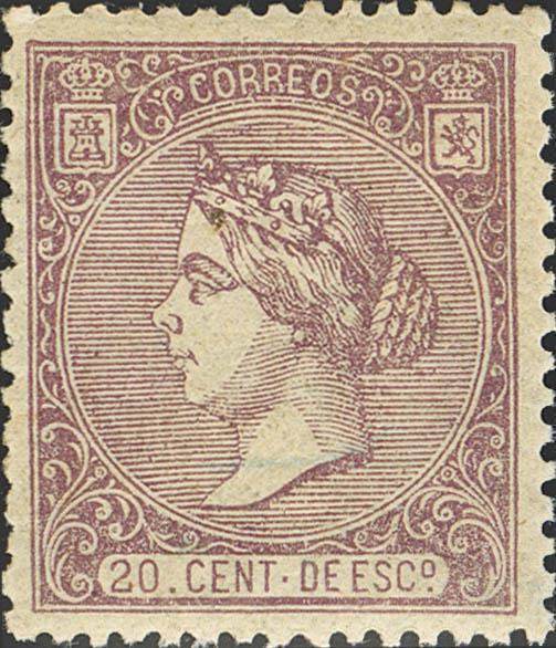 392 | 1º y 2º Centenario