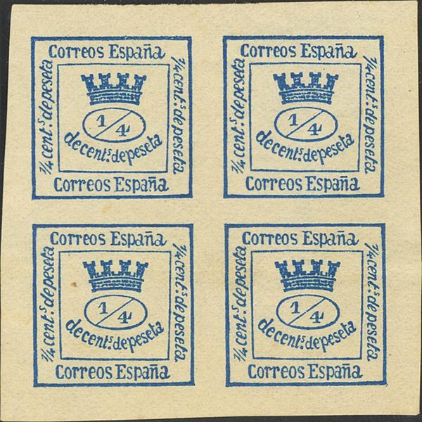 505 | 1º y 2º Centenario