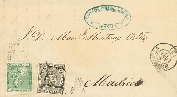 511 | 1º y 2º Centenario