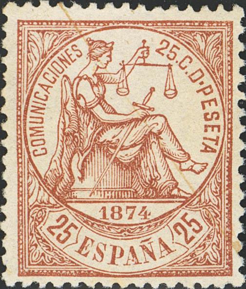 531 | 1º y 2º Centenario