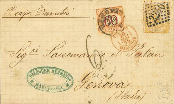 538 | 1º y 2º Centenario