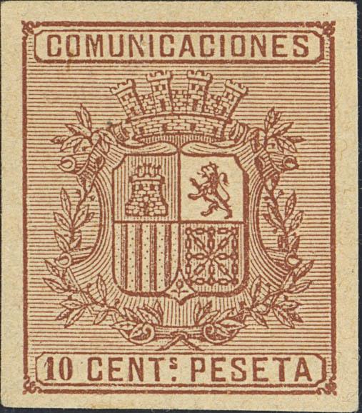 548 | 1º y 2º Centenario