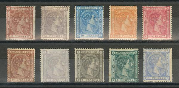 556 | 1º y 2º Centenario