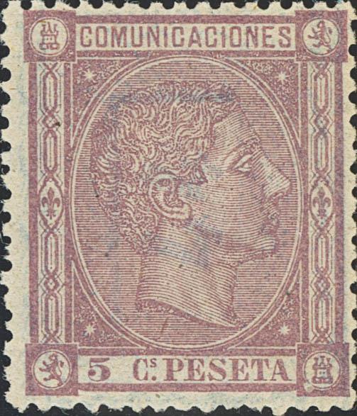 560 | 1º y 2º Centenario