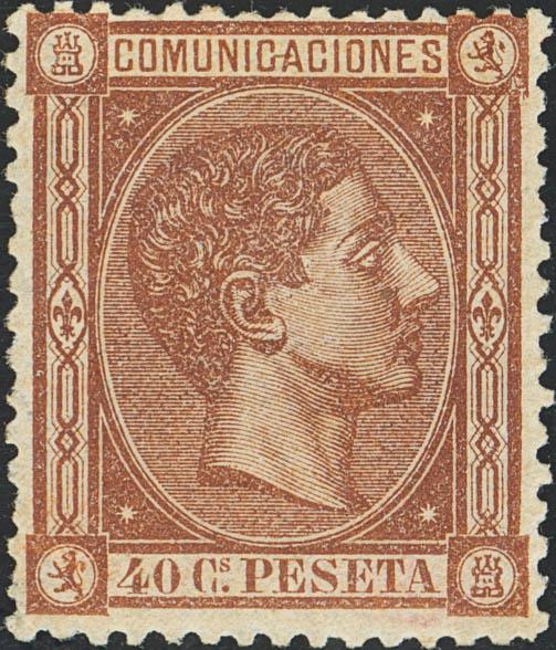 567 | 1º y 2º Centenario