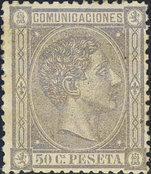 569 | 1º y 2º Centenario