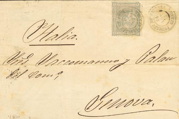 570 | 1º y 2º Centenario