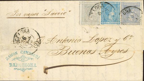 571 | 1º y 2º Centenario