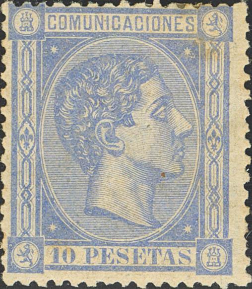 573 | 1º y 2º Centenario