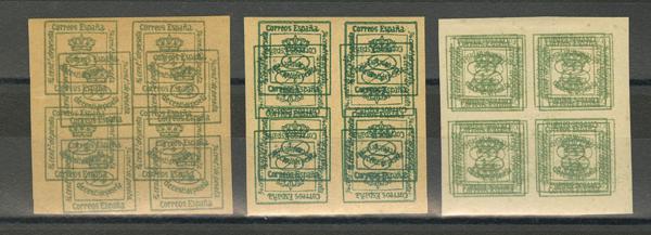 577 | 1º y 2º Centenario