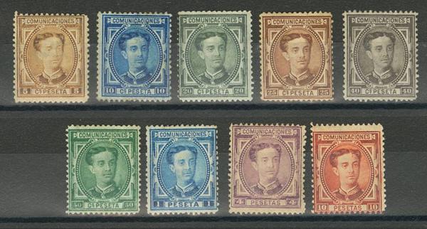 581 | 1º y 2º Centenario