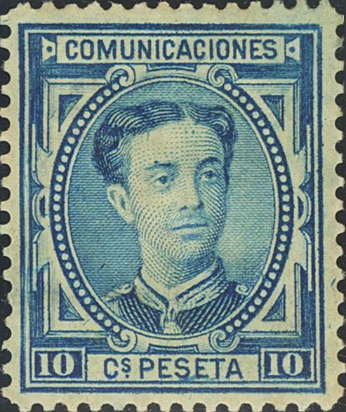 583 | 1º y 2º Centenario