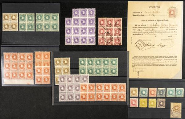 744 | 1º y 2º Centenario