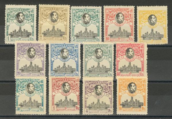 770 | 1º y 2º Centenario