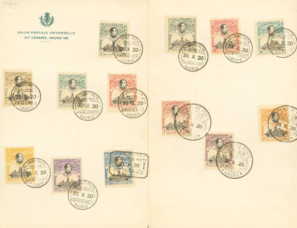 773 | 1º y 2º Centenario