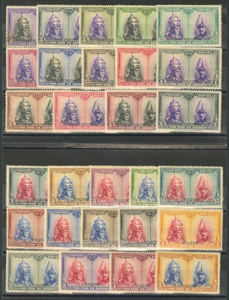 822 | 1º y 2º Centenario