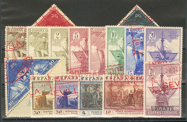 873 | 1º y 2º Centenario