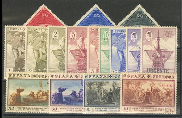 876 | 1º y 2º Centenario