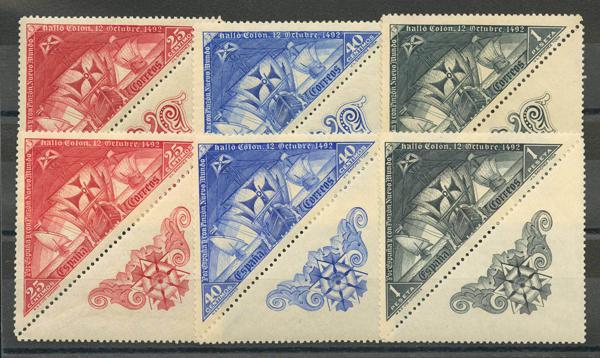 883 | 1º y 2º Centenario