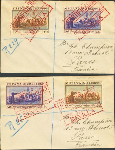 889 | 1º y 2º Centenario