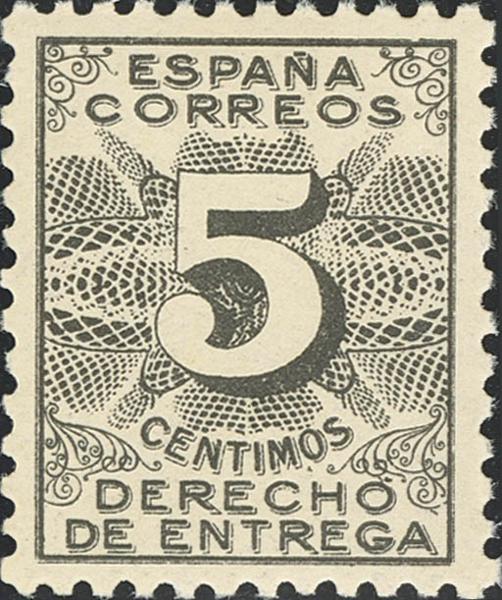 952 | 1º y 2º Centenario