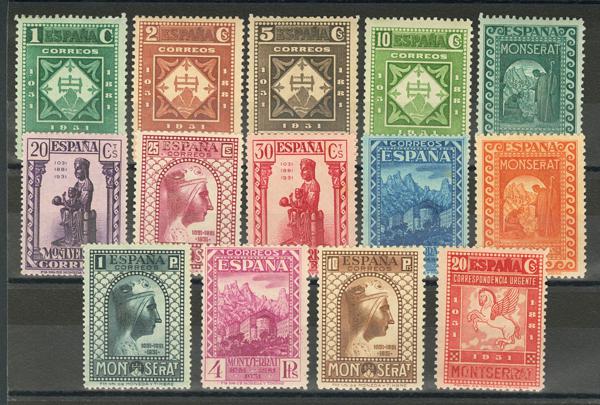 973 | 1º y 2º Centenario