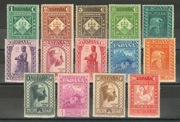 974 | 1º y 2º Centenario