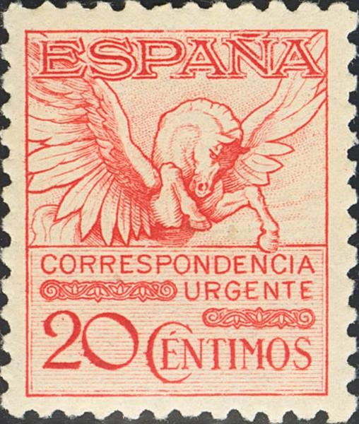 984 | 1º y 2º Centenario