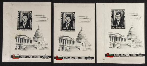 1131 | Bulgaria (Exile Government)