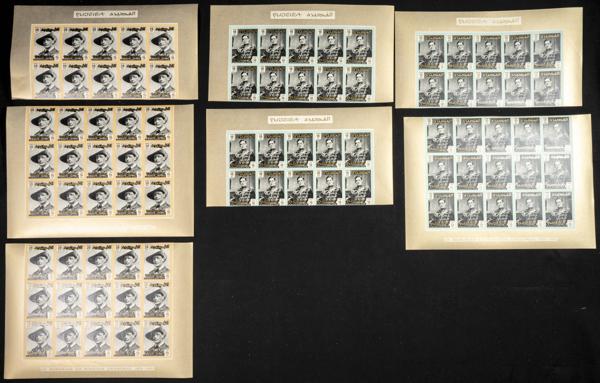 1136 | Southeast Arabia Fujeira