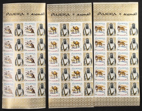 1138 | Southeast Arabia Fujeira