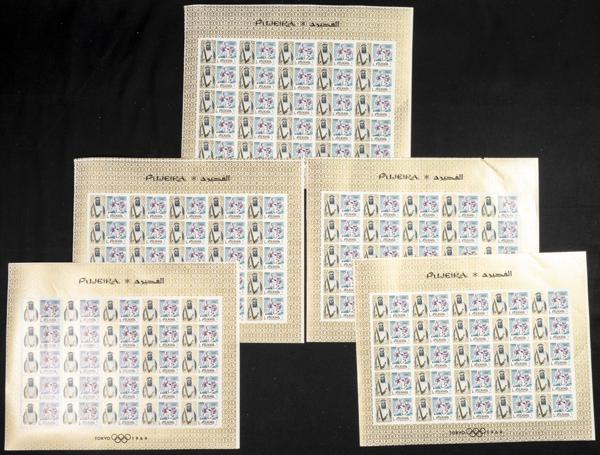 1139 | Southeast Arabia Fujeira