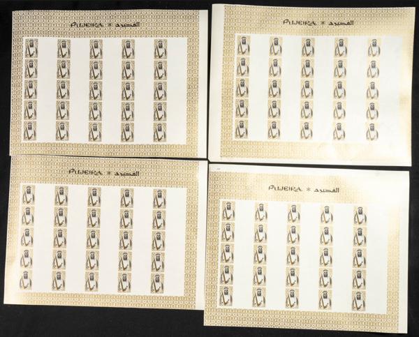 1140 | Southeast Arabia Fujeira