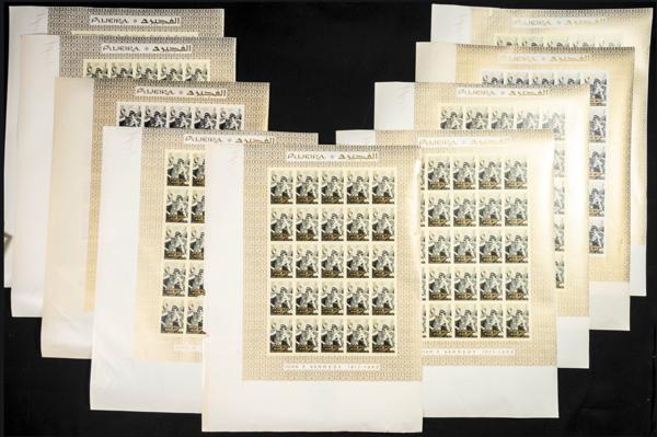 1141 | Southeast Arabia Fujeira