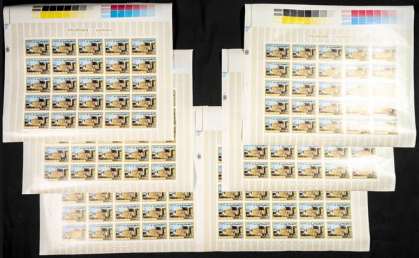 1143 | Southeast Arabia Fujeira