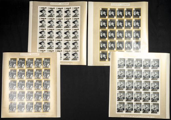 1145 | Southeast Arabia Fujeira