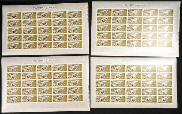 1147 | Southeast Arabia Fujeira