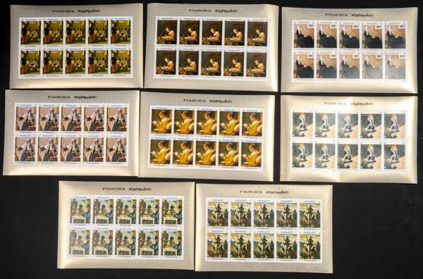 1151 | Southeast Arabia Fujeira