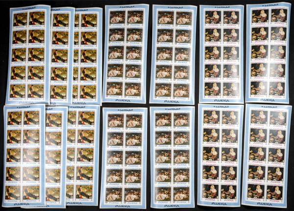 1153 | Southeast Arabia Fujeira