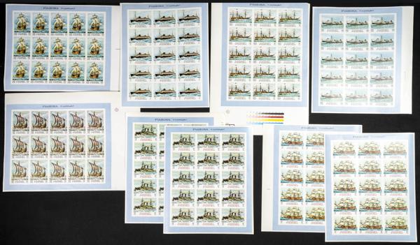 1155 | Southeast Arabia Fujeira