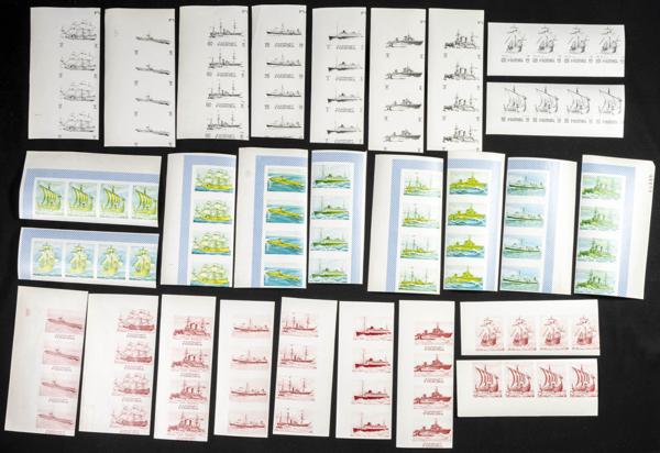 1156 | Southeast Arabia Fujeira