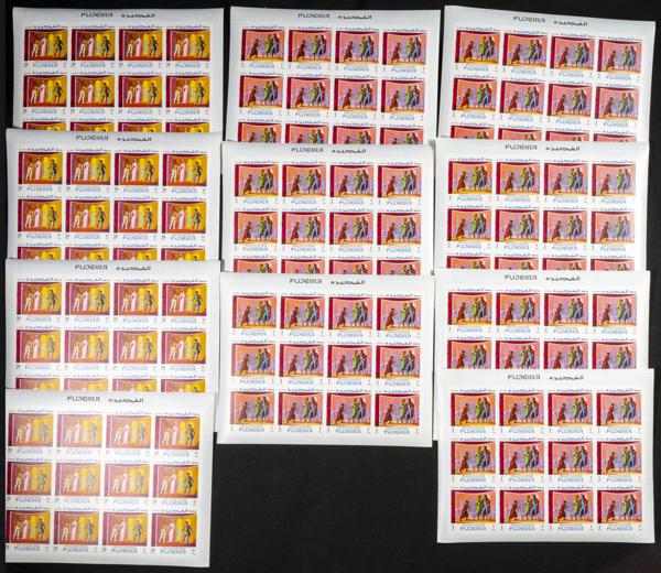 1164 | Southeast Arabia Fujeira