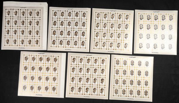 1172 | Southeast Arabia Fujeira