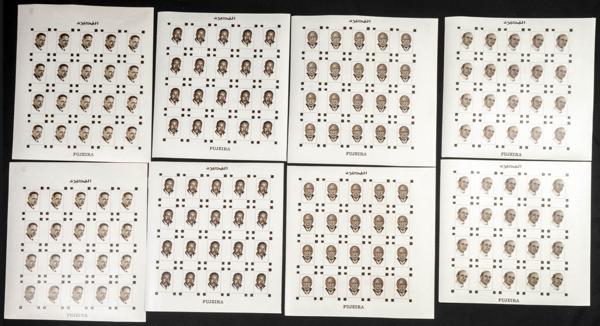 1173 | Southeast Arabia Fujeira