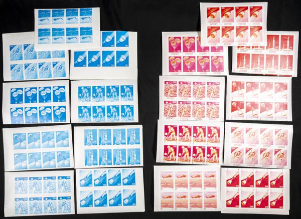 1177 | Southeast Arabia Fujeira