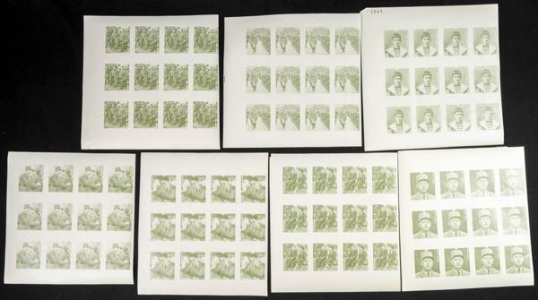 1183 | Southeast Arabia Fujeira