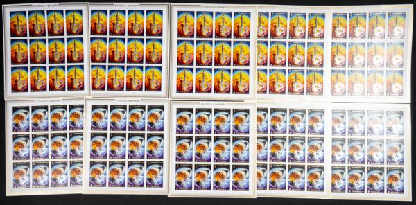 1190 | Southeast Arabia Fujeira