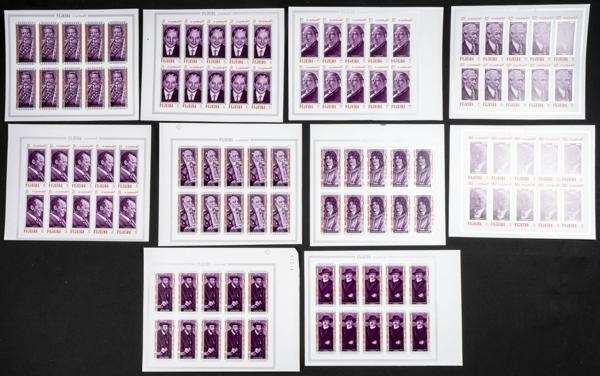 1193 | Southeast Arabia Fujeira